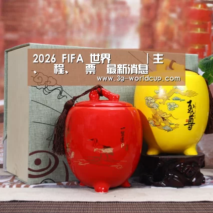 浓香铁观音_015(图1) 浓香铁观音_015(图1)